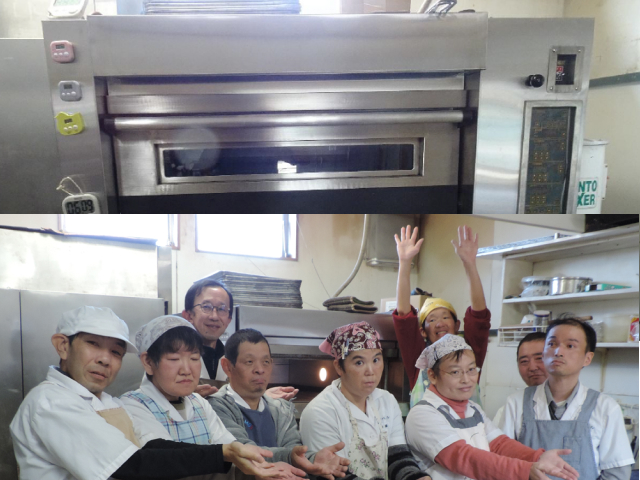 特定非営利活動法人パン工房カウベル