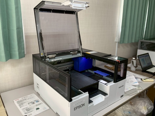 特定非営利活動法人山正